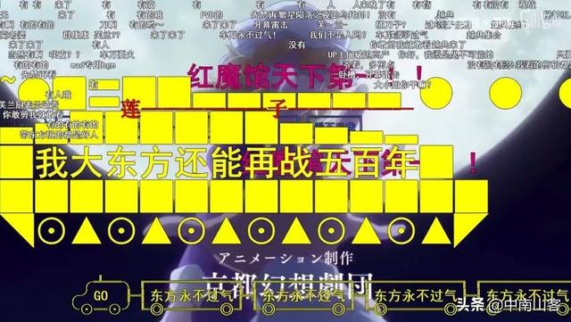 在B站如何赚钱站如何赚钱，在B站如何赚钱？