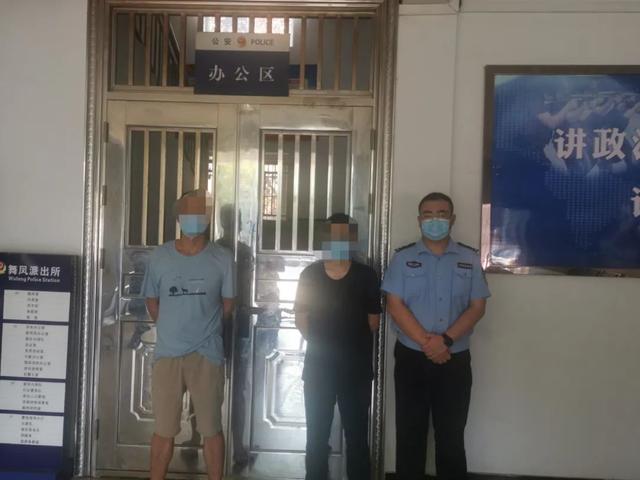 麻将机安装了程序是怎么样的形式，麻将可以装程序吗麻将自动麻将？