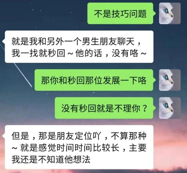 评论朋友圈算主动联系吗，女生朋友圈评论_算主动吗？