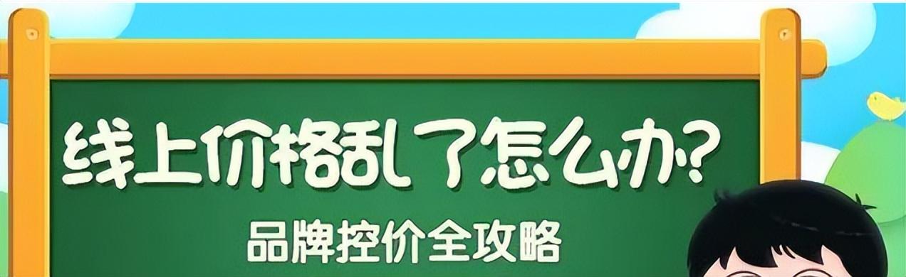 淘宝权现状，淘宝权现状在哪里直播？