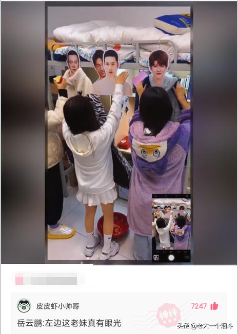 收到男朋友红包怎么幽默回复（男朋友发了红包怎么幽默回复）