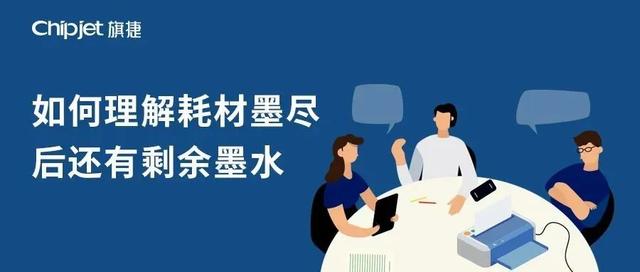 兄弟7360加粉清零图解（兄弟7360加粉清零视频）