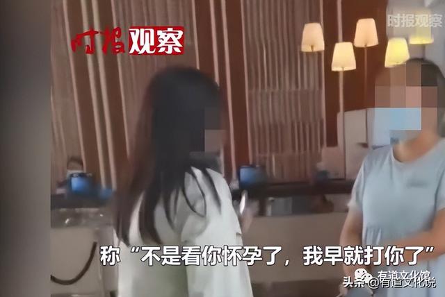 女网红住酒店，因马桶上有污渍辱骂孕妇经理，叫嚣我粉丝十万