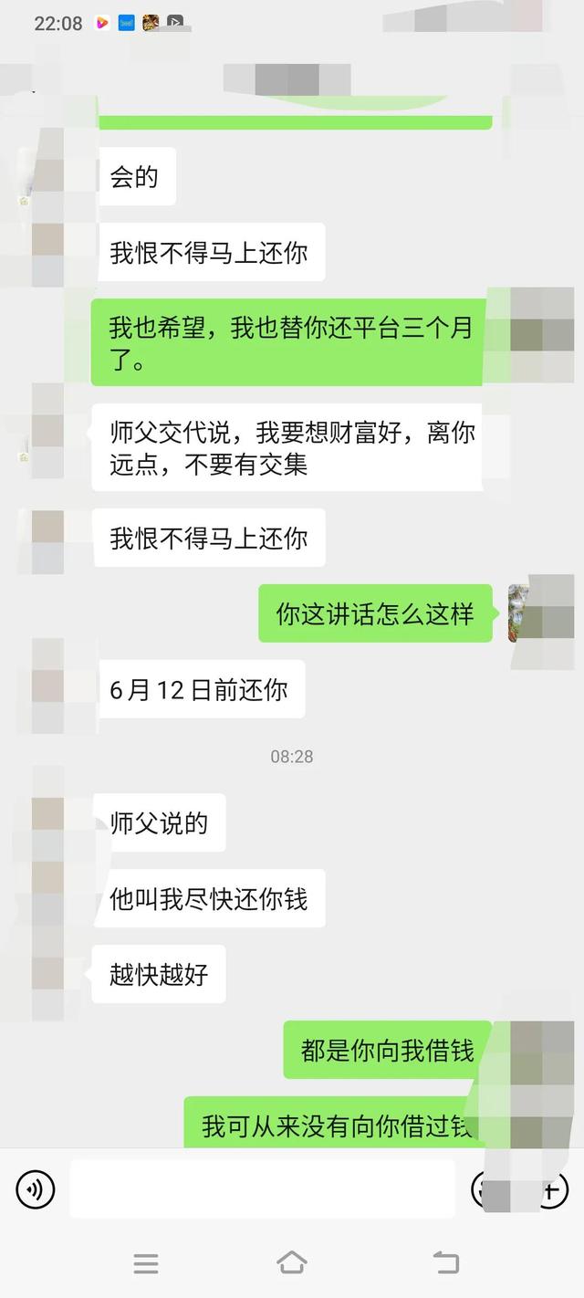 拼多多金融贷款，拼多多可以借钱吗借款入口在哪里找？