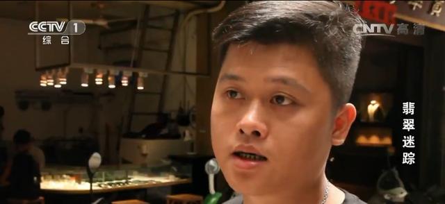 卖玉石翡翠微信朋友圈怎么发（卖玉石翡翠微信朋友圈说说）