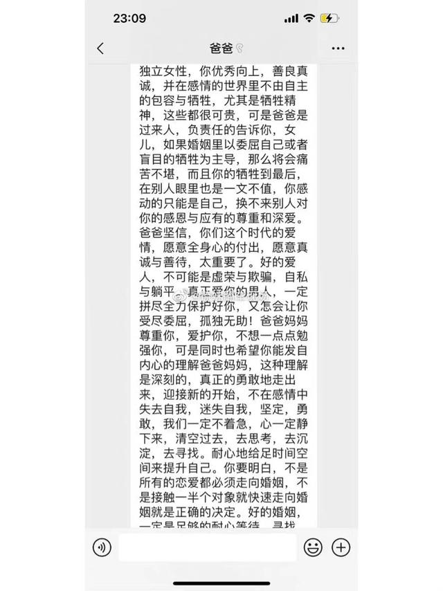 好友恢复qq什么意思（好友恢复qq怎么弄手机版）