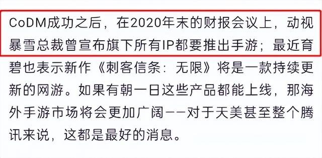 022年玩什么手游可以赚钱快，2020玩什么手游可以赚钱？"