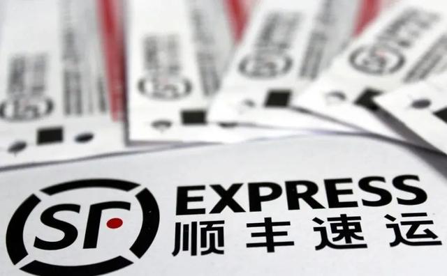 闲鱼怎么发顺丰到付给别人，闲鱼怎么发顺丰到付给别人的快递？