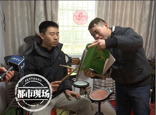 想学架子鼓的朋友圈说说，儿子学架子鼓发视频的说说？