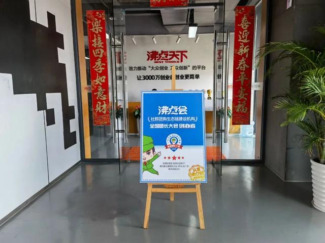 淘宝店铺客户是什么意思，什么叫淘宝客？