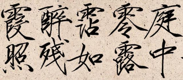 painter笔刷素材包格式（painter笔刷素材包下载）