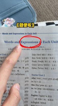 抖音粉丝怎么能快速涨粉不会被风控，抖音粉丝怎么能快速涨粉不会被风控呢？