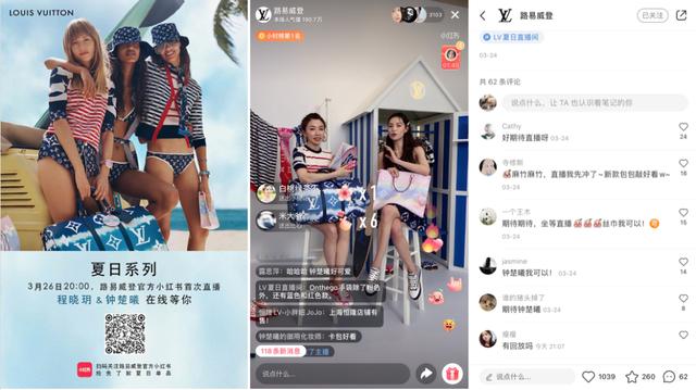 垂直电商什么意思，垂直电商是什么意思啊？