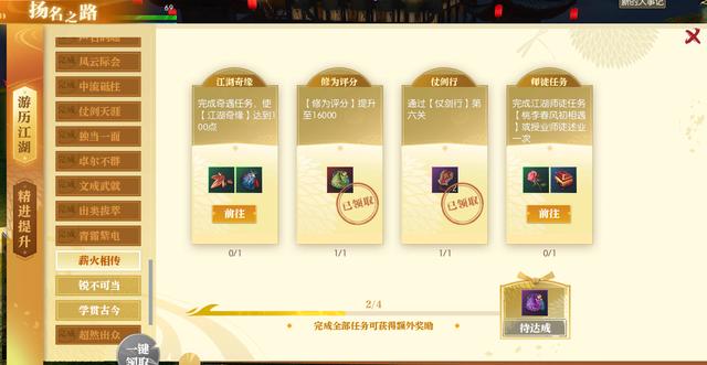 玩什么游戏赚钱最快，玩游戏赚钱最快的游戏？