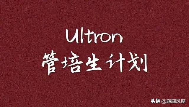 房地产公司管培生怎么样，房地产营销管培生是销售吗？