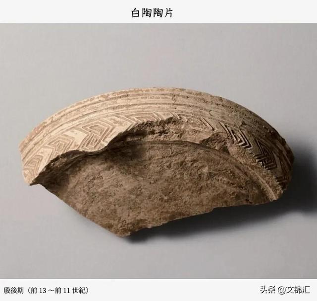 瓷器的起源与发展史讲解视频（瓷器的起源与发展史英语）