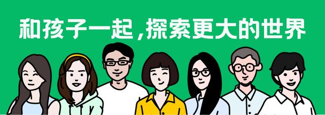 亲子鞋品牌大全（亲子鞋广告语）