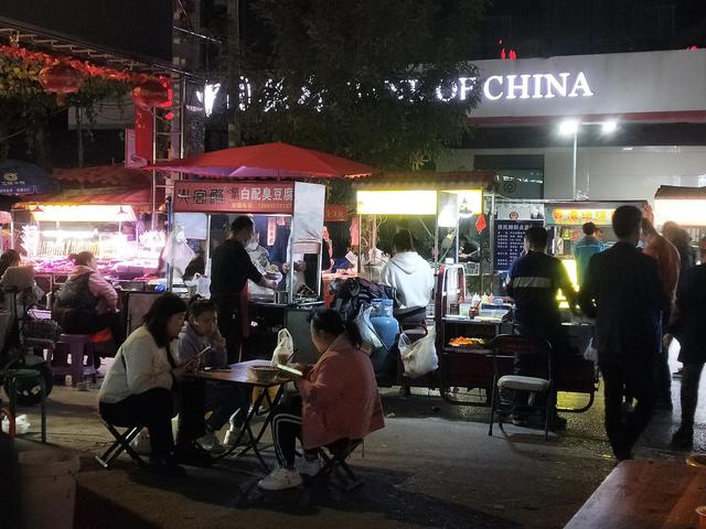 现在干什么行业赚钱最快成本低，现在干什么行业赚钱最快成本低呢？