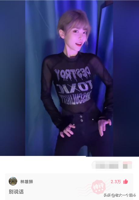 收到男朋友红包怎么幽默回复（男朋友发了红包怎么幽默回复）