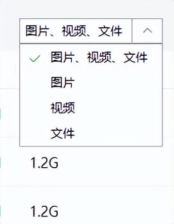 华为手机微信过期的视频如何恢复安卓，华为手机微信过期的视频如何恢复安卓手机