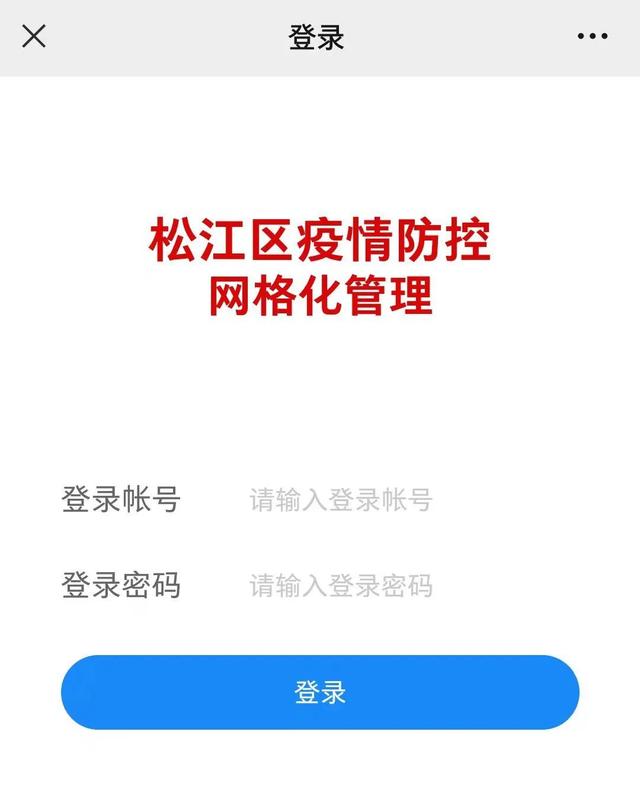 如何制作扫码登记小程序二维码视频，如何制作扫码登记小程序二维码照片？