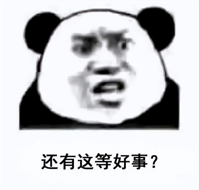 玩什么游戏赚钱最快，玩游戏赚钱最快的游戏？