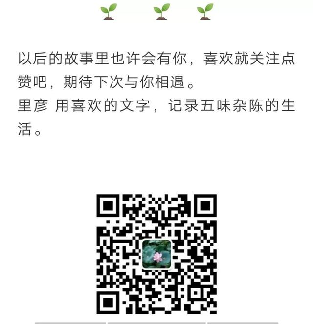 公众号排版怎么做的有创意（手机公众号排版怎么做）