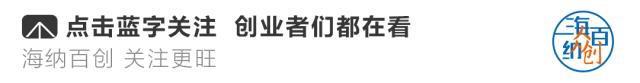 外国人在中国创业需要什么条件，去国外创业需要什么条件？