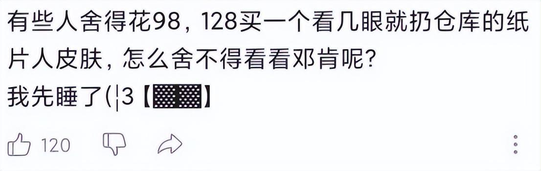 b站如何花钱推广视频，b站怎么帮别人买推广视频？