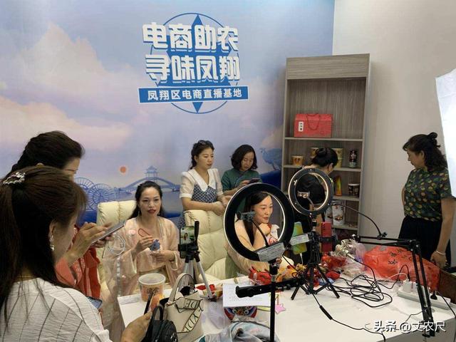 农村电商平台怎么加入，农村电商平台怎么加入要花多少钱？