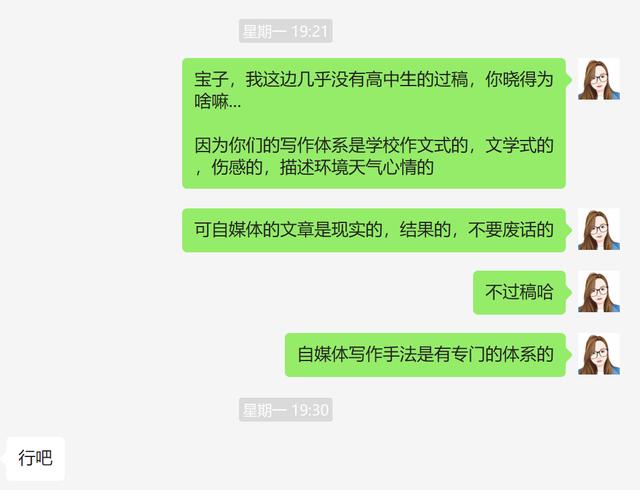 怎样投稿发表文章赚钱（怎样写文章投稿挣钱）