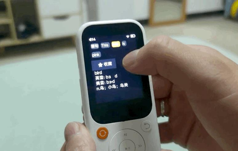 七天无理由退货需要自己付邮费吗（7天无理由退货需要自己付邮费吗）