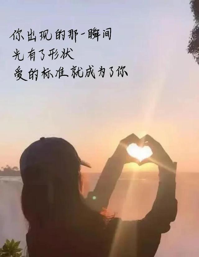 关于520的抖音文案，关于520的抖音文案怎么写？
