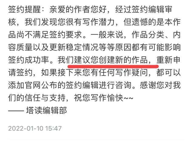 发表小说去哪个平台比较好呢（发表小说去哪个平台比较好一点）