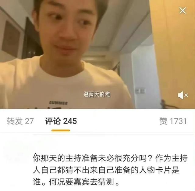 杨幂直播当晚是否会走中路，杨幂带货能力太强？