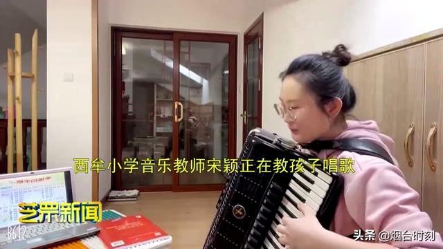 每日交作业小程序怎么用语音（每日交作业小程序怎么用老师）