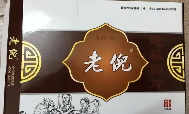 抖音上粉丝排名前十的人，抖音粉丝最多的前十名？