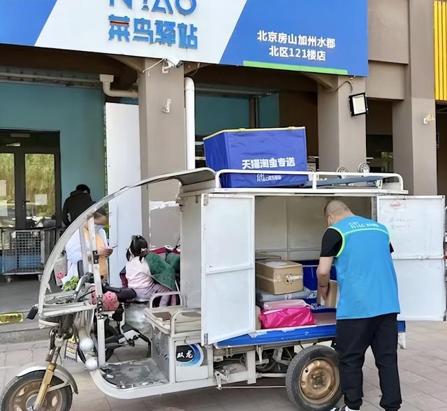 京东快递怎么菜鸟裹裹，京东怎么让快递送到菜鸟驿站？