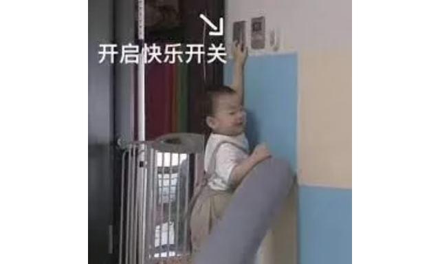 drama是什么意思，drama是什么意思网络用语