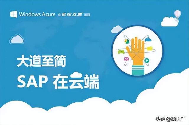 erp系统自学详细教程仓库（erp系统自学详细教程百度云）