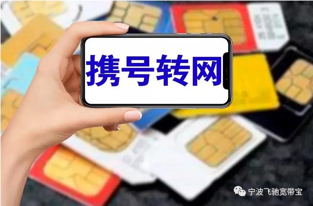 移动流量超出怎么把话费弄回来,客服说反馈异常，移动流量超出怎么把话费弄回来,客服说反馈是真的吗？