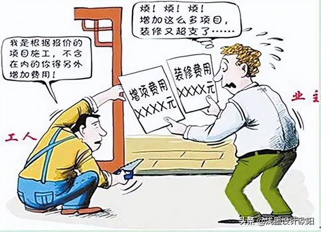 最吸引人的装修广告词图片（最吸引人的装修广告词朋友圈模块）