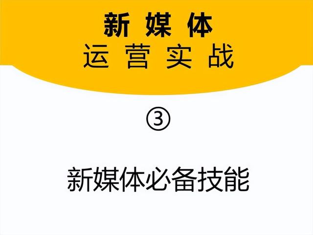 网站推广营销运营方式有哪些（网站推广营销运营方式有哪几种）