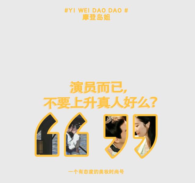 陈妍希微博秀恩爱（陈妍希微博没有陈晓）