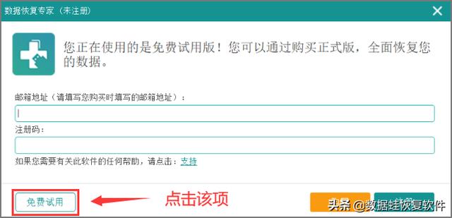 移动硬盘格式化后还能恢复数据吗_知乎，移动硬盘格式化了还能恢复数据吗