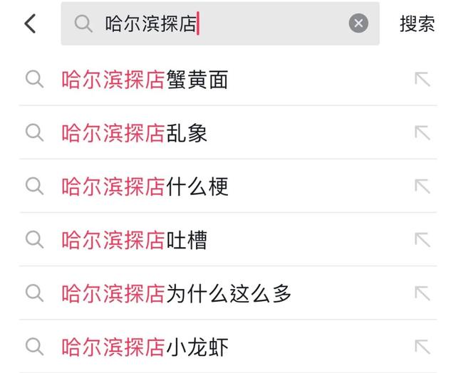 b站10w粉丝月挣多少，b站20万粉丝一个月挣多少？