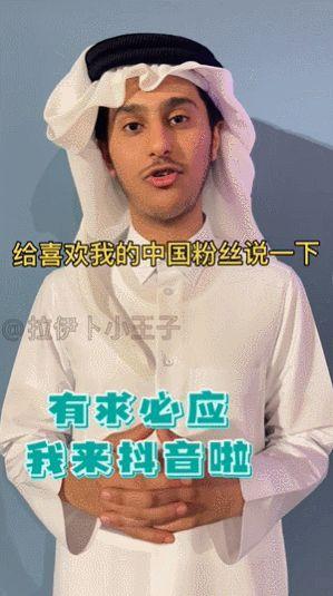 抖音粉丝怎么能快速涨粉不会被风控，抖音粉丝怎么能快速涨粉不会被风控呢？