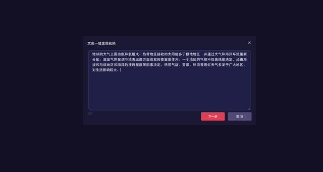 高清短视频素材库无水印图片，高清短视频素材库无水印图片下载？