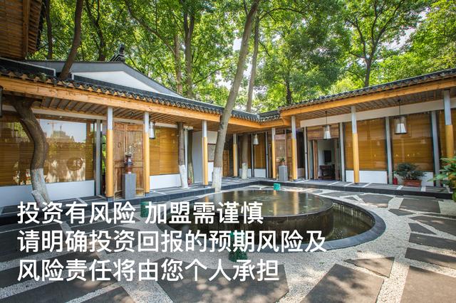 加盟茶叶店条件（品牌加盟茶叶店）