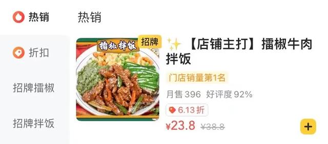 朋友圈推广菜品怎么发广告语，朋友圈推广菜品怎么发广告宣传？